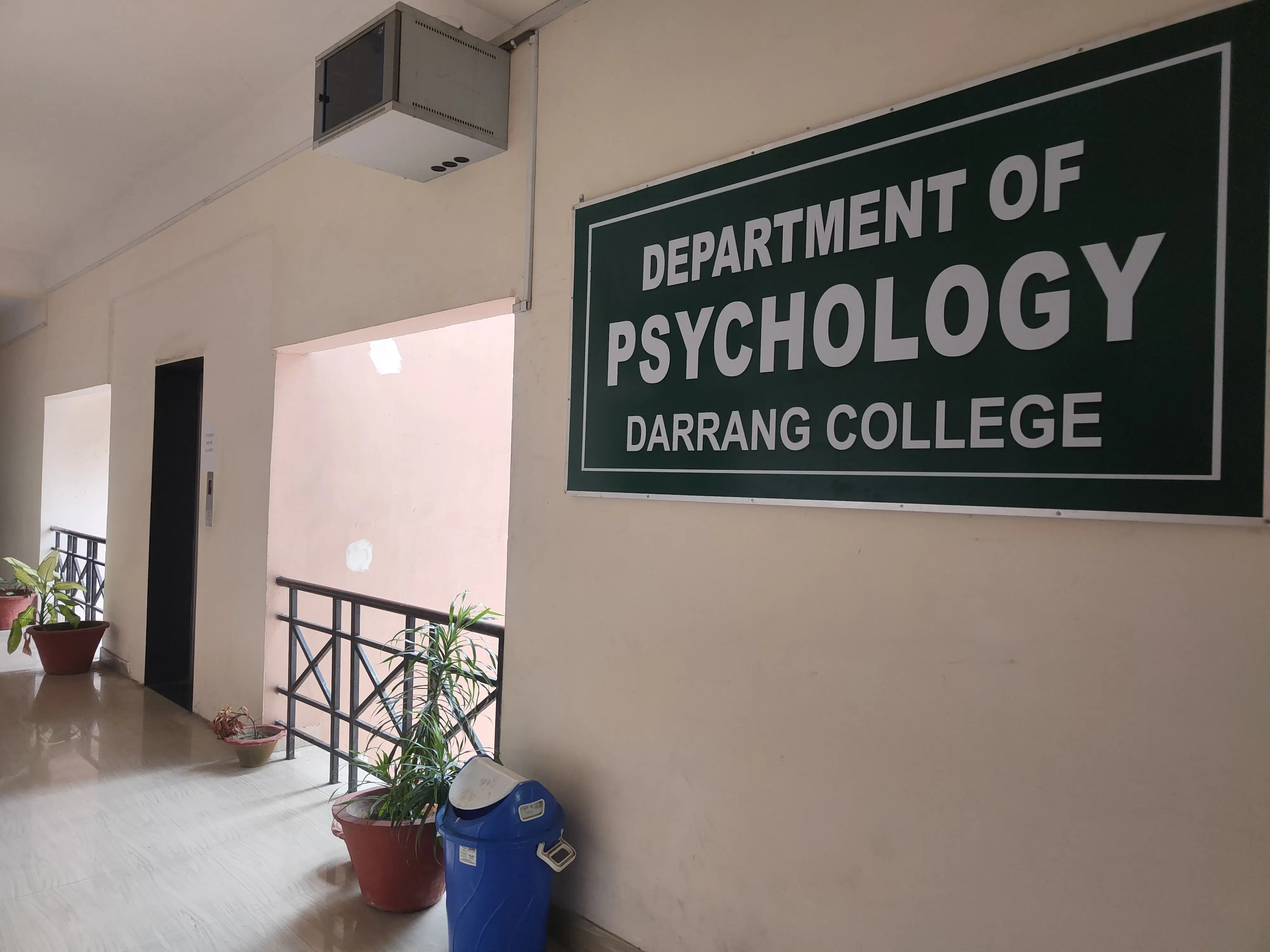 Darrang College Tezpur Departments photo 1